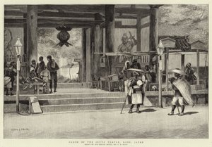 生田寺のポーチ、神戸、日本 作： Charles Edwin Fripp